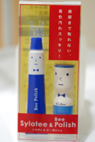 シロティ&ビーポリッシュ